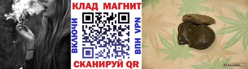 Купить COCAIN  Галлюциногенные грибы  Гашиш  Каннабис  Меф мяу мяу  Елизаветинская