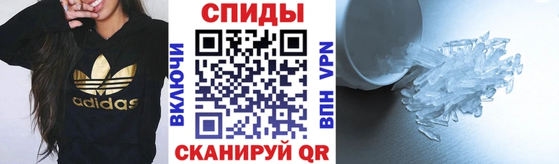 АМФ 98%  Купить закладки  Елизаветинская 