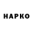 COCAIN VHQ Bahtiyar Hidoyatov