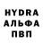 МЕТАДОН белоснежный Svyatik Repliuk