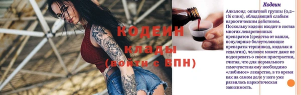 твердый Осташков