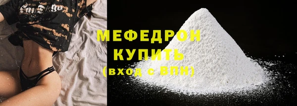 твердый Осташков
