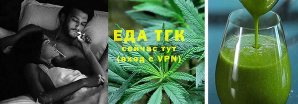 винт Остров