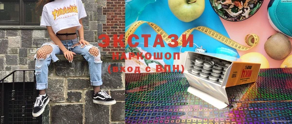 мдпв Пересвет