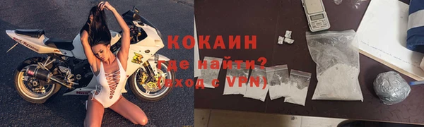 винт Остров