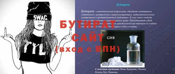 винт Остров
