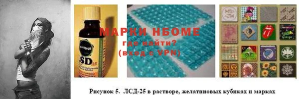 винт Остров