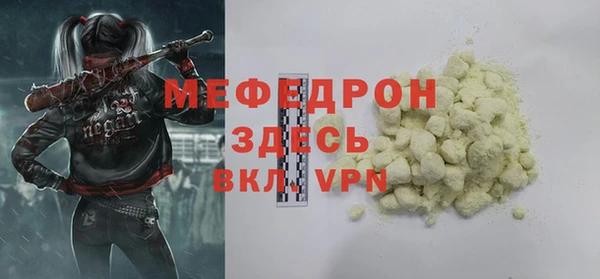 твердый Осташков