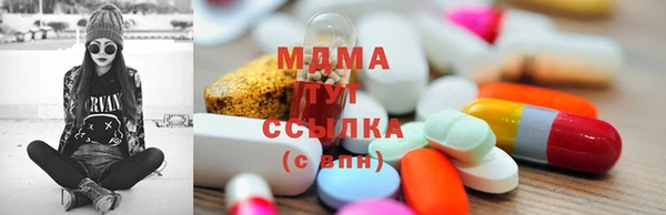 винт Остров