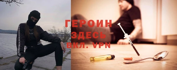 винт Остров