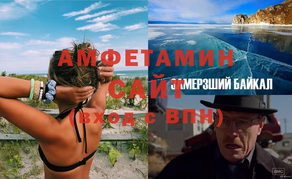 винт Остров