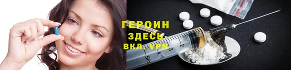 винт Остров