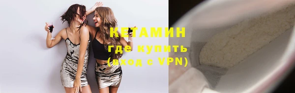винт Остров