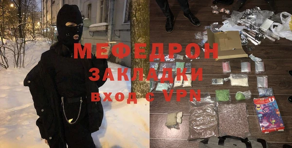 твердый Осташков