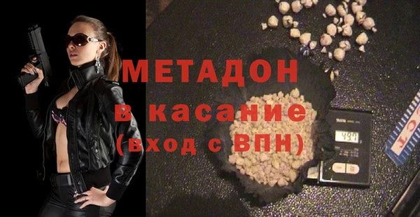 твердый Осташков