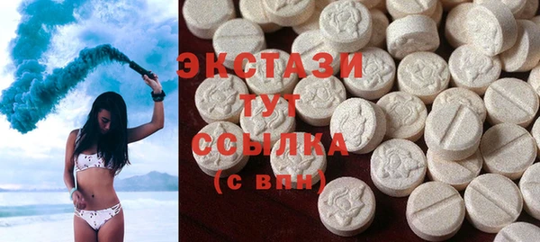 твердый Осташков