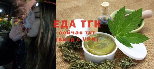 твердый Осташков
