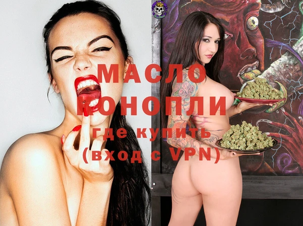 винт Остров