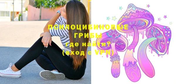 винт Остров