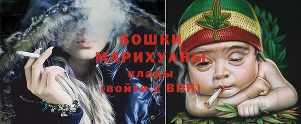 винт Остров