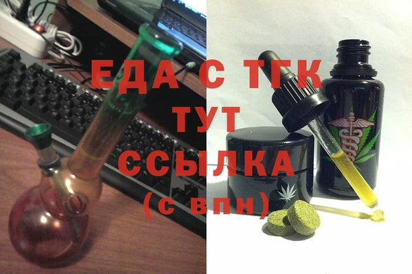 винт Остров