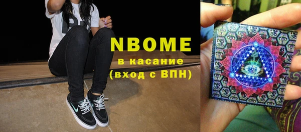твердый Осташков