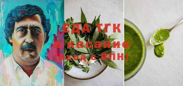 твердый Осташков