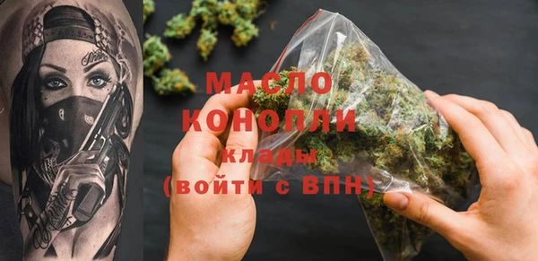 твердый Осташков