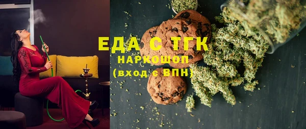 винт Остров