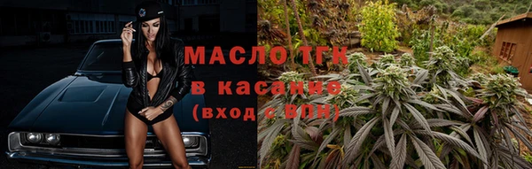 винт Остров