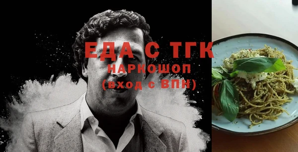 твердый Осташков