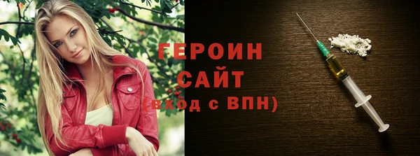 твердый Осташков