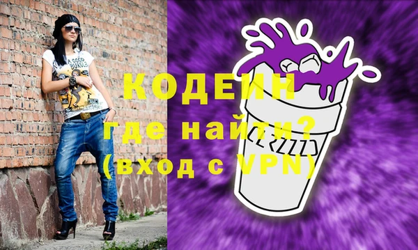 твердый Осташков