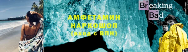 твердый Осташков