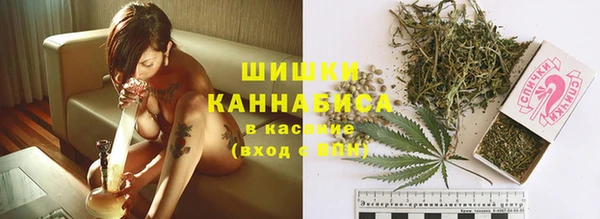 винт Остров
