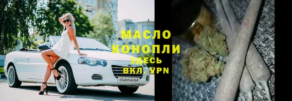винт Остров