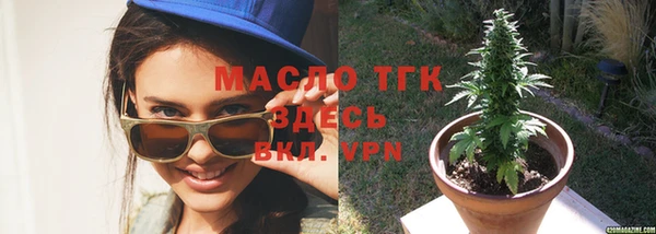 винт Остров