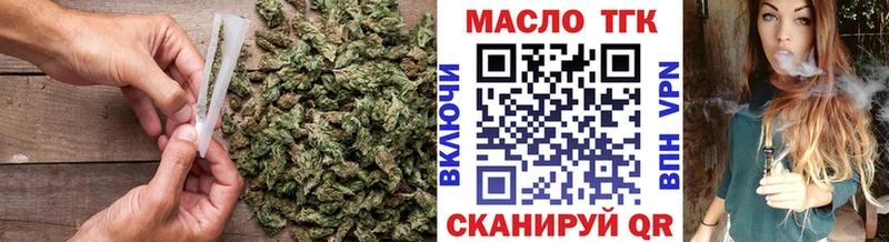 Дистиллят ТГК THC oil  Купить закладки  Елизаветинская 
